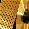 High-purity Copper Strip For Wire